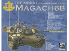 [1/35] IDF M60A1 MAGACH 6B