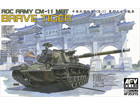 [1/35] R.O.C. ARMY CM-11 Main Battle Tank 