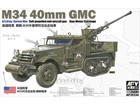 [1/35] M34 40mm GMC U.S ARMY, KOREAN WAR