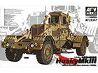 [1/35] Hushy Mk III Vehicle Mounted Mine Detector [VMMD] (/w  Į)