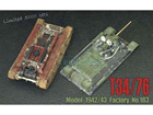 [1/35] T-34/76 1942/43 Factory No.183 with transparent turret(LIMITED)