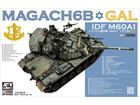 [1/35] IDF M60A1 MAGACH6B GAL