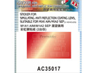 [1/35] STICKER FOR SIMULATING ANTI REFLECTION COATING LENS, SUITABLE FOR M1A1 AIM/M1A2 SEP(2 Set)
