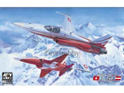 [1/48] F-5E SWISS & AUSTRIA F-5E AIR FORCE (w/ ũ)