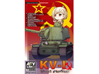 [NON] KV-1 SOVIET HEAVY TANK [ ]
