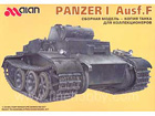 PANZER I Ausf.F