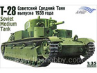 T-28 SOVIET MEDIUM TANK Mod. 1938
