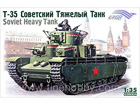 T-35 SOVIET HEAVY TANK