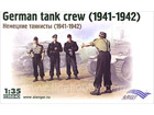 German tank crew (1941-1942)