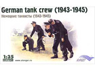 German tank crew (1943-1945)