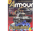 Armour Modeling 2005-06(vol.68)