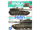 Armour Modeling 2011-04(vol.138)