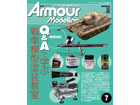 Armour Modeling 2011-07(vol.141)