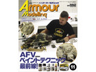 Armour Modeling 2018 11ȣ [Vol.229]