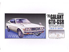 '75 GALANT GTO-GSR