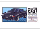 [54] '89 SKYLINE R32 GT-R - OWNER'S CLUB SERIES
