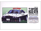 [59] '95 SKYLINE R33 GTR PATROL CAR - OWNER'S CLUB SERIES