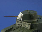 37mm M6 Gun Barrel for US Tank M3 Stuart