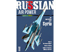 DEFENSE NOW Vol.1 : RUSSIAN AIR POWER