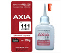 AXIA 111 - (D) 