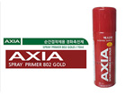 AXIA 802 GOLD -  ȭ (70ml)