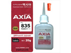 AXIA 835 GOLD - (W-1) 