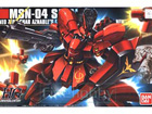 MSN-04 SAZABI