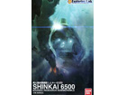 SHINKAI 6500 - MANNED RESEARCH SUBMERSIBLE