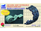 [1/35] LECLERC MBT Workable Track Link Set