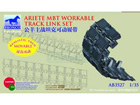 [1/35] ARIETE MBT Workable Track Link Set
