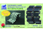 [1/35] LEOPARD 2 Workable Track Link Set