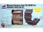 [1/35] MATILDA 2 Infantry Tank T.D.5910 Type Workable Track Link Set