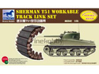 [1/35] Sherman T51 Workable Track Link Set