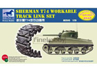 [1/35] Sherman T74 Workable Track Link Set