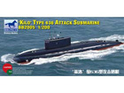 [1/200] Russian Kilo Class Type 636 Attack Submarine
