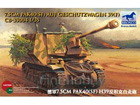 [1/35] 7.5CM PAK40(SF) AUF GESCHUTZWAGEN 39(F)