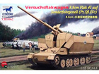 [1/35] Versuchsflakwagen 8.8cm Flak auf Sonderfahrgestell (Pz.Sfl.IVc)