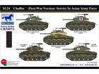 [1/35] M-24 
