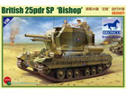 [1/35] Valentine SPG 