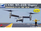 [1/350] MV-22B Osprey