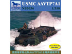 [1/350] USMC AAVTP7A1