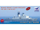 [1/350] Kang Ding Class Frigate