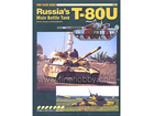 Russia's T-80U