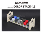 TMO(Toolfriend Modeling Organizer) - 05L COLOR STACK-L (Lacquer)