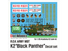 ROK K2 Decal set for 1/35 Academy kit