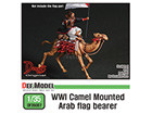 [1/35] WWI Camel mounted Arab flag bearer [ ߴ]