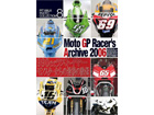 Moto GP Racer's Archive 2006