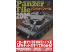 PanzerFile 2009 - GERMAN AFV MODEL CATALOGUE
