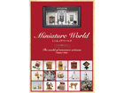 Miniature World - The world of miniature artisans