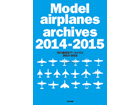 Model airplanes archives 2014-2015